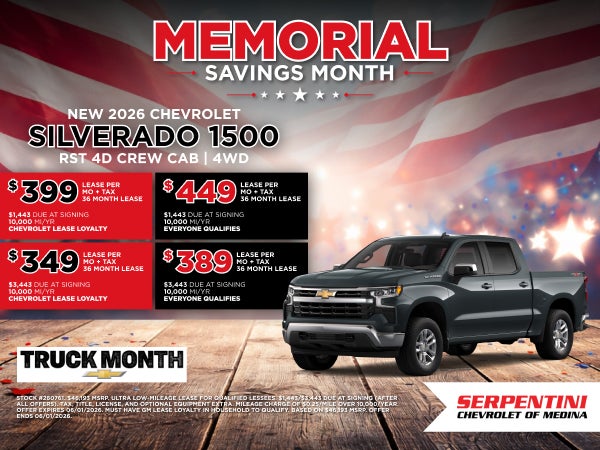 Silverado 1500