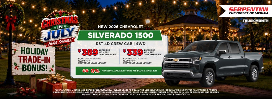 2026 SILVERADO 1500