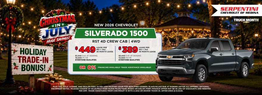 2026 SILVERADO 1500
