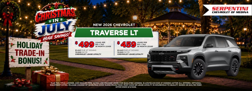 2026 TRAVERSE LT