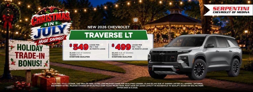 2026 TRAVERSE LT